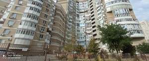 3-к квартира, вторичка, 95м2, 3/5 этаж
