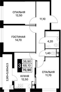3-к квартира, вторичка, 71м2, 7/14 этаж