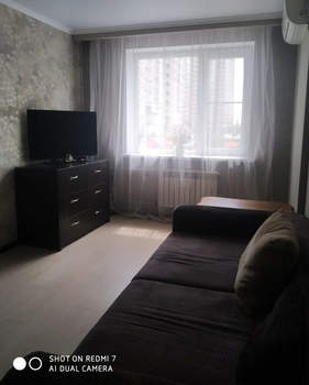 3-к квартира, вторичка, 75м2, 2/20 этаж