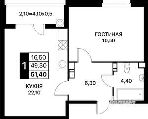 1-к квартира, вторичка, 51м2, 7/14 этаж