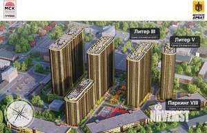 Студия квартира, вторичка, 22м2, 7/32 этаж