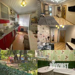 2-к квартира, вторичка, 50м2, 3/9 этаж