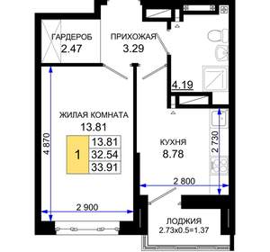 1-к квартира, вторичка, 34м2, 11/25 этаж