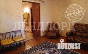 3-к квартира, вторичка, 64м2, 2/2 этаж