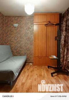 4-к квартира, вторичка, 67м2, 1/9 этаж