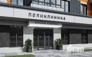2-к квартира, вторичка, 54м2, 5/18 этаж