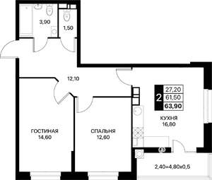 2-к квартира, вторичка, 64м2, 6/12 этаж