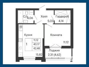 1-к квартира, вторичка, 42м2, 7/8 этаж