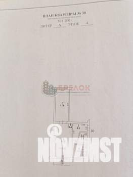 2-к квартира, вторичка, 45м2, 4/5 этаж