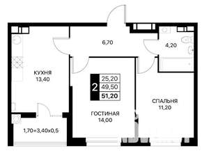 2-к квартира, вторичка, 51м2, 9/12 этаж