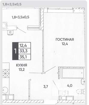 1-к квартира, вторичка, 33м2, 10/16 этаж