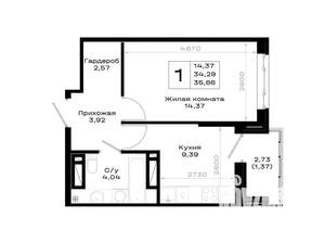 1-к квартира, вторичка, 36м2, 12/20 этаж