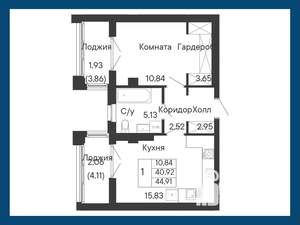 1-к квартира, вторичка, 45м2, 6/8 этаж