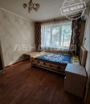 1-к квартира, вторичка, 22м2, 1/9 этаж