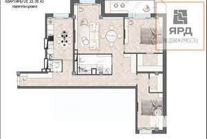 3-к квартира, вторичка, 111м2, 3/17 этаж