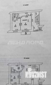 3-к квартира, вторичка, 96м2, 10/11 этаж