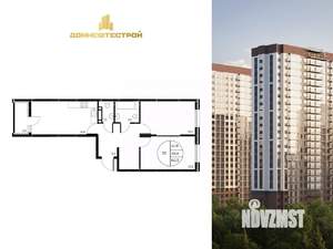 3-к квартира, вторичка, 60м2, 15/25 этаж