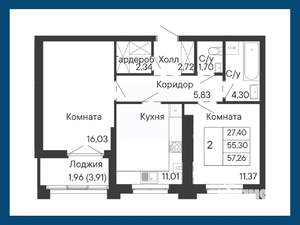 2-к квартира, вторичка, 57м2, 4/8 этаж