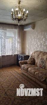 4-к квартира, вторичка, 74м2, 4/10 этаж