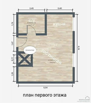 5-к квартира, вторичка, 160м2, 3/4 этаж