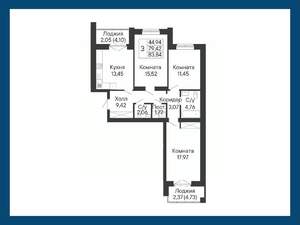 3-к квартира, вторичка, 84м2, 6/8 этаж