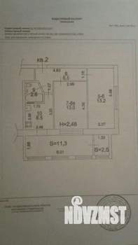 2-к квартира, вторичка, 45м2, 1/5 этаж