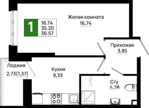 1-к квартира, вторичка, 37м2, 2/25 этаж