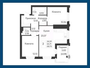 2-к квартира, вторичка, 69м2, 5/8 этаж
