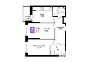 2-к квартира, вторичка, 56м2, 2/25 этаж