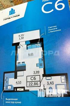 1-к квартира, вторичка, 23м2, 2/26 этаж