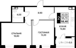 2-к квартира, вторичка, 58м2, 5/7 этаж