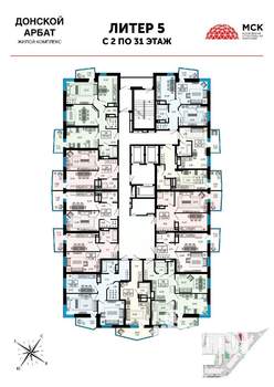 3-к квартира, вторичка, 74м2, 9/32 этаж