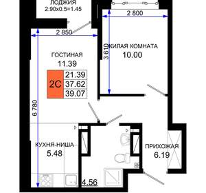 1-к квартира, вторичка, 39м2, 14/25 этаж