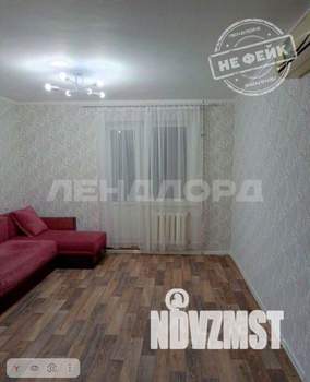 1-к квартира, вторичка, 36м2, 3/9 этаж