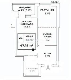 2-к квартира, сданный дом, 47м2, 10/24 этаж