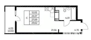 Студия квартира, вторичка, 30м2, 7/25 этаж