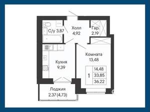 1-к квартира, вторичка, 36м2, 6/8 этаж