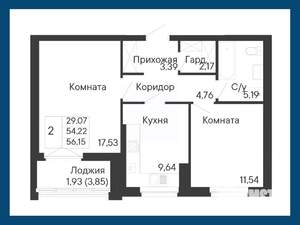 2-к квартира, вторичка, 56м2, 1/8 этаж