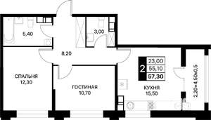 2-к квартира, вторичка, 57м2, 4/12 этаж