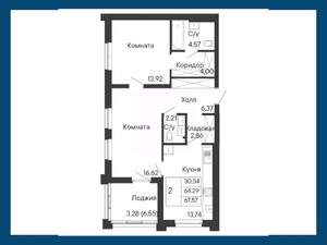 2-к квартира, вторичка, 68м2, 5/8 этаж