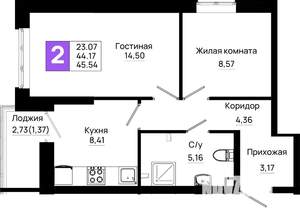 2-к квартира, вторичка, 46м2, 2/25 этаж