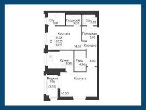 2-к квартира, вторичка, 64м2, 4/8 этаж