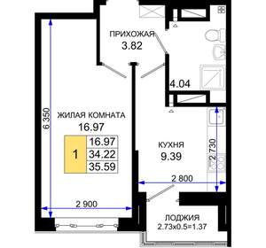 1-к квартира, вторичка, 36м2, 19/25 этаж