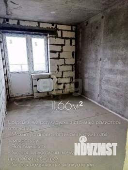 2-к квартира, вторичка, 57м2, 23/24 этаж