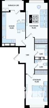 2-к квартира, вторичка, 62м2, 15/20 этаж