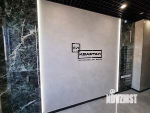 1-к квартира, вторичка, 30м2, 3/9 этаж