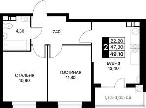 2-к квартира, вторичка, 49м2, 4/20 этаж