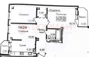 3-к квартира, вторичка, 70м2, 7/7 этаж