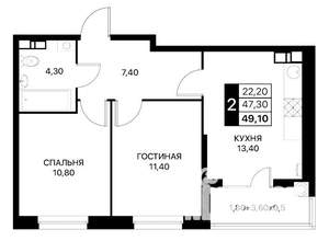 2-к квартира, вторичка, 50м2, 2/12 этаж