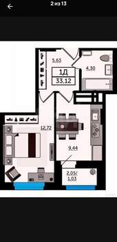 1-к квартира, вторичка, 33м2, 3/24 этаж